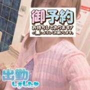 ヒメ日記 2026/09/01 07:41 投稿 もも トマトなび