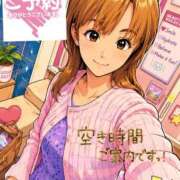 ヒメ日記 2026/09/01 10:24 投稿 もも トマトなび