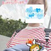 ヒメ日記 2026/09/03 06:38 投稿 もも トマトなび