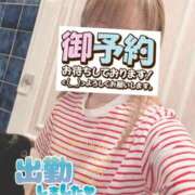 ヒメ日記 2026/09/03 07:52 投稿 もも トマトなび