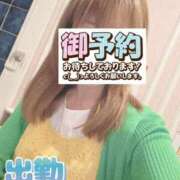 ヒメ日記 2026/09/05 07:29 投稿 もも トマトなび
