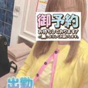 ヒメ日記 2026/09/08 07:43 投稿 もも トマトなび