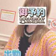 ヒメ日記 2026/09/19 07:41 投稿 もも トマトなび