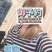 ヒメ日記 2026/09/20 07:31 投稿 もも トマトなび