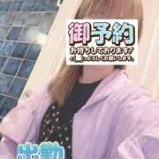 ヒメ日記 2026/09/28 07:33 投稿 もも トマトなび