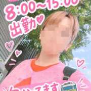 ヒメ日記 2026/10/10 06:34 投稿 もも トマトなび