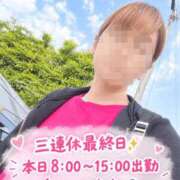 ヒメ日記 2026/10/12 06:22 投稿 もも トマトなび