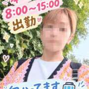 ヒメ日記 2026/10/13 06:33 投稿 もも トマトなび