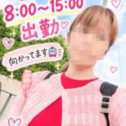 ヒメ日記 2026/10/20 06:29 投稿 もも トマトなび