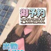 ヒメ日記 2026/10/22 07:46 投稿 もも トマトなび