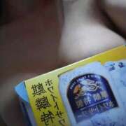 ヒメ日記 2025/05/05 01:51 投稿 ゆい トマトなび