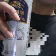 ヒメ日記 2025/09/21 23:45 投稿 ゆい トマトなび