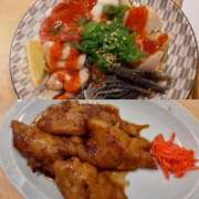 ヒメ日記 2025/11/14 01:00 投稿 ゆい トマトなび