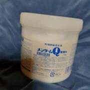 ヒメ日記 2025/12/16 00:18 投稿 ゆい トマトなび