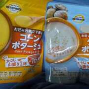 ヒメ日記 2025/12/28 11:15 投稿 ゆい トマトなび