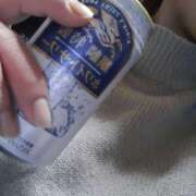 ヒメ日記 2025/12/29 01:54 投稿 ゆい トマトなび