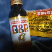 ゆい 私的最強セット トマトなび