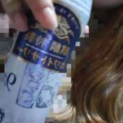 ヒメ日記 2026/01/09 02:38 投稿 ゆい トマトなび