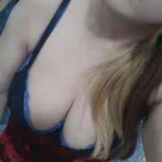 ヒメ日記 2026/01/14 19:49 投稿 ゆい トマトなび