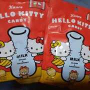 ヒメ日記 2026/01/23 01:16 投稿 ゆい トマトなび