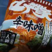 ヒメ日記 2026/03/16 00:31 投稿 ゆい トマトなび