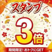 ゆい イベント最終日(´ω`) トマトなび