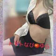 ヒメ日記 2025/03/29 17:11 投稿 ゆら トマトなび