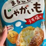 ヒメ日記 2025/08/13 20:36 投稿 ゆら トマトなび