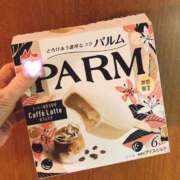 ヒメ日記 2025/08/19 17:56 投稿 ゆら トマトなび
