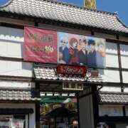 ヒメ日記 2025/08/27 20:45 投稿 ゆら トマトなび