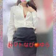 ヒメ日記 2025/09/30 19:08 投稿 ゆら トマトなび