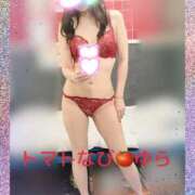 ゆら 休みなのに… トマトなび