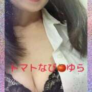 ヒメ日記 2026/02/09 18:06 投稿 ゆら トマトなび