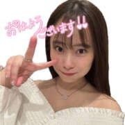 ヒメ日記 2025/05/29 08:10 投稿 にこ クラブハートDX