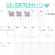 ヒメ日記 2025/06/20 12:20 投稿 にこ クラブハートDX