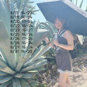 ヒメ日記 2025/08/15 07:50 投稿 にこ クラブハートDX