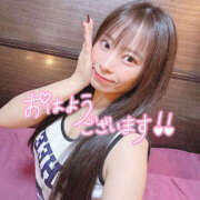 ヒメ日記 2025/10/30 10:50 投稿 にこ クラブハートDX