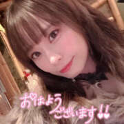 ヒメ日記 2025/11/24 08:30 投稿 にこ クラブハートDX