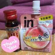 ヒメ日記 2025/11/27 19:31 投稿 にこ クラブハートDX