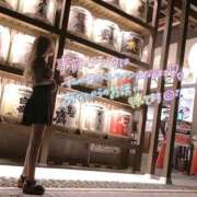 ヒメ日記 2025/07/19 19:09 投稿 えな わんないとらぶ