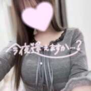 えな しゅ🗣 わんないとらぶ