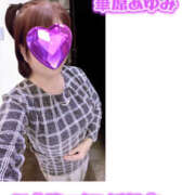 ヒメ日記 2025/04/12 00:34 投稿 華原あゆみ 五十路マダム 浜松店(カサブランカグループ)