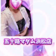 ヒメ日記 2025/06/05 17:14 投稿 華原あゆみ 五十路マダム 浜松店(カサブランカグループ)