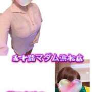 ヒメ日記 2025/06/09 17:18 投稿 華原あゆみ 五十路マダム 浜松店(カサブランカグループ)