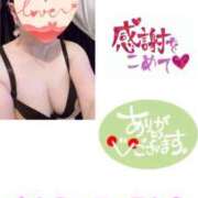 ヒメ日記 2025/06/10 03:40 投稿 華原あゆみ 五十路マダム 浜松店(カサブランカグループ)