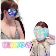 ヒメ日記 2025/06/17 17:14 投稿 華原あゆみ 五十路マダム 浜松店(カサブランカグループ)