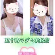 ヒメ日記 2025/06/25 20:14 投稿 華原あゆみ 五十路マダム 浜松店(カサブランカグループ)