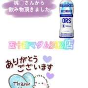 ヒメ日記 2025/06/29 14:24 投稿 華原あゆみ 五十路マダム 浜松店(カサブランカグループ)