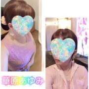 ヒメ日記 2025/07/05 13:58 投稿 華原あゆみ 五十路マダム 浜松店(カサブランカグループ)