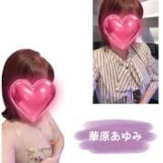 ヒメ日記 2025/07/10 18:22 投稿 華原あゆみ 五十路マダム 浜松店(カサブランカグループ)